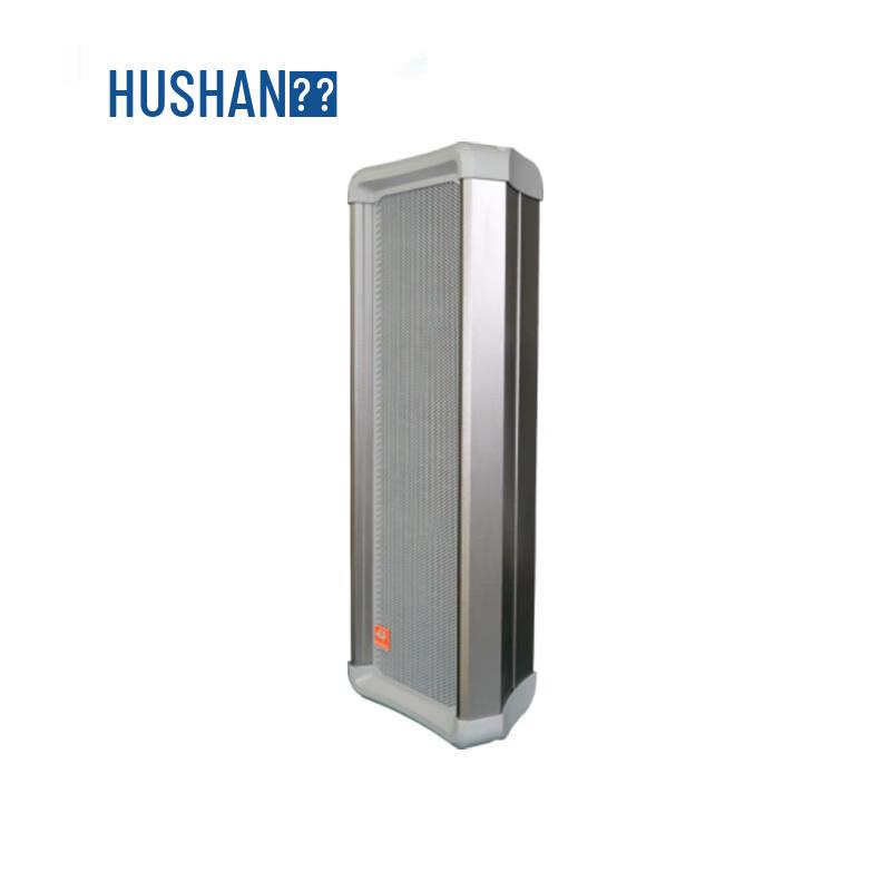 HUSHAN SZ-G20WA Audio Visual Meeting Solution (CN version)
HUSHAN SZ-G20WA Audio Visual Meeting Solution (CN version)