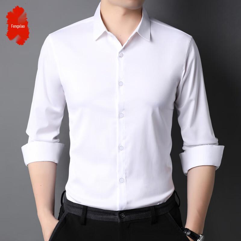 Men s Lightweight Breathable Long-Sleeve Dress Shirt XL
Men s Lightweight Breathable Long-Sleeve Dress Shirt XL