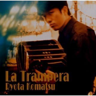 CD RYOTA KOMATSU, KUMIKO KONDO & OTHER - La Trampera-Liar Woman SRCR2584PROMO Japan ObiLatin Used
CD RYOTA KOMATSU, KUMIKO KONDO & OTHER - La Trampera-Liar Woman SRCR2584PROMO Japan ObiLatin Used
