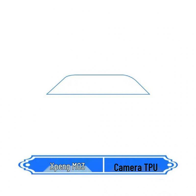 Xiaopeng MONA M03 Center Console Anti-scratch Transparent Film 24-25 Accessories.
Xiaopeng MONA M03 Center Console Anti-scratch Transparent Film 24-25 Accessories.