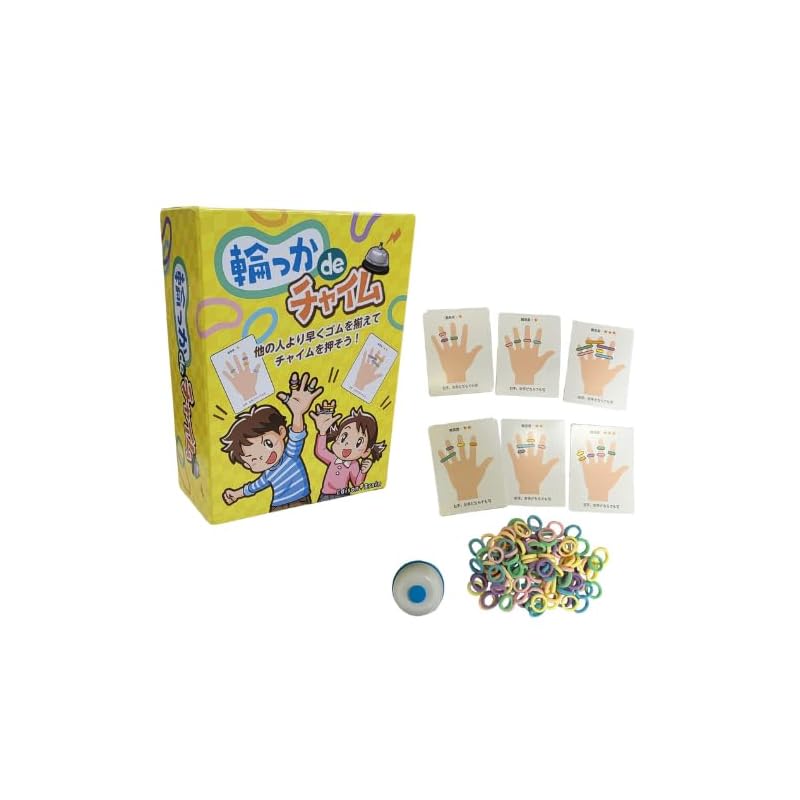 EdisonBrain ring de chime quick press finger play board games table games 52 instruction cards 90 pieces of rubber Ringding
EdisonBrain ring de chime quick press finger play board games table games 52 instruction cards 90 pieces of rubber Ringding