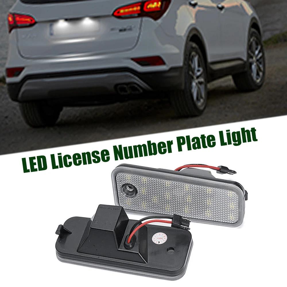 Для Hyundai Santa Fe DM Grand Santa Fe NC 2013-2018 Высокая яркость белый светодиодный светильник номерного знака
Для Hyundai Santa Fe DM Grand Santa Fe NC 2013-2018 Высокая яркость белый светодиодный светильник номерного знака