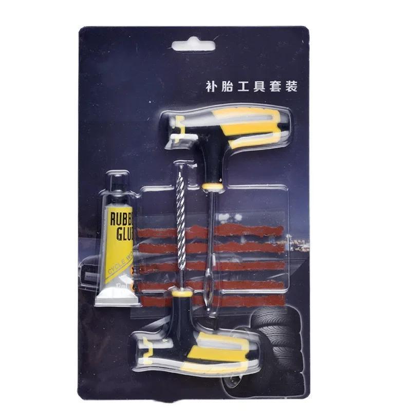 1 Набор для ремонта автомобильных шин Шипование резиновыми полосками Инструмент для прокола Инструмент для установки заглушек Бесклеевой Авто Мотоцикл Ремонт Пленка для шин Гвоздь жёлтый
1 Набор для ремонта автомобильных шин Шипование резиновыми полосками Инструмент для прокола Инструмент для установки заглушек Бесклеевой Авто Мотоцикл Ремонт Пленка для шин Гвоздь жёлтый