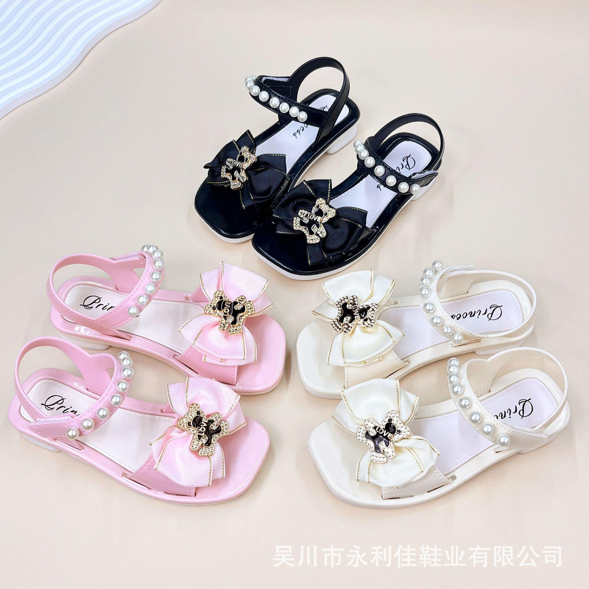 New Summer Girls Sandals for Students, Princess Style, for Young Children, with Velcro Straps 26-30Code(No free shipp
New Summer Girls Sandals for Students, Princess Style, for Young Children, with Velcro Straps 26-30Code(No free shipp