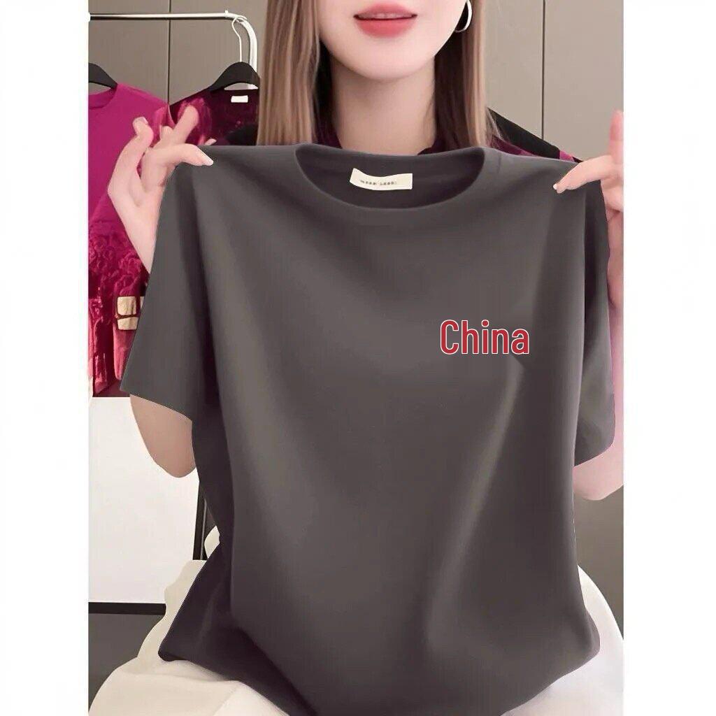 2026 Women s Casual Slimming Round Neck Printed T-shirt 2XL темно-сірий
2026 Women s Casual Slimming Round Neck Printed T-shirt 2XL темно-сірий