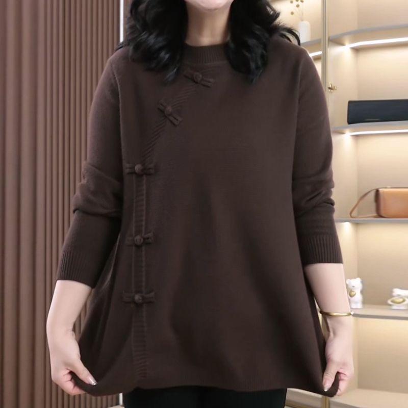 Warm Knitted Plus Size Round Neck Sweater for Middle-Aged & Elderly Women - Fashionable Autumn/Winter Top M (85-95 jin recommended) кофейный
Warm Knitted Plus Size Round Neck Sweater for Middle-Aged & Elderly Women - Fashionable Autumn/Winter Top M (85-95 jin recommended) кофейный