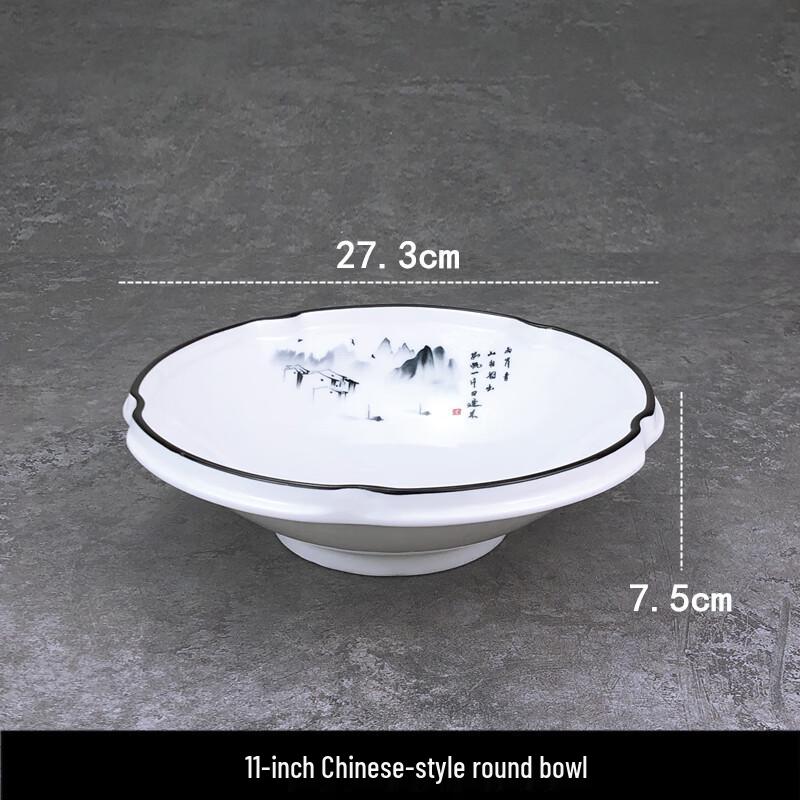 White Ceramic Restaurant Serving Plate
White Ceramic Restaurant Serving Plate