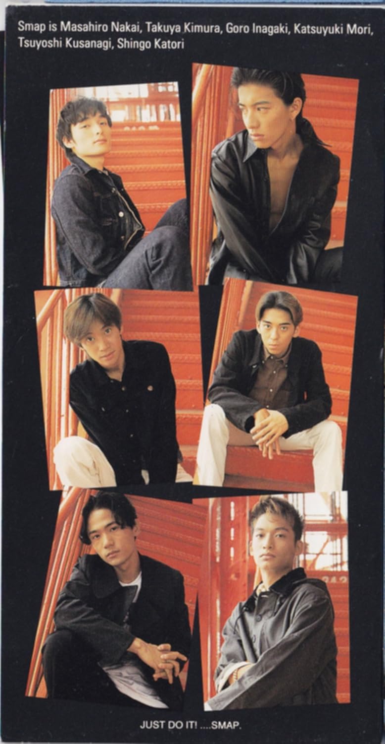 CD SMAP, MEGUMI OGURA, TAKU MITSUI, KE - Let s do our best VIDL10548PROMO Victor 1994 Japan Pop Used
CD SMAP, MEGUMI OGURA, TAKU MITSUI, KE - Let s do our best VIDL10548PROMO Victor 1994 Japan Pop Used