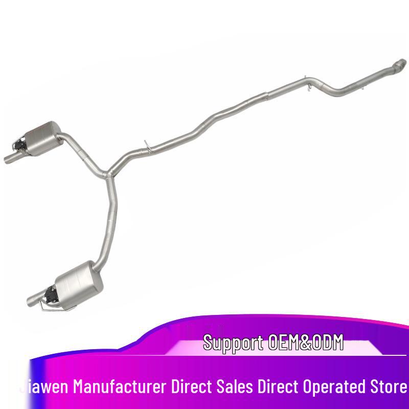 Stainless Steel Exhaust Muffler Cover for Mercedes W213 E300 2.0T Modified Exhaust Pipe
Stainless Steel Exhaust Muffler Cover for Mercedes W213 E300 2.0T Modified Exhaust Pipe
