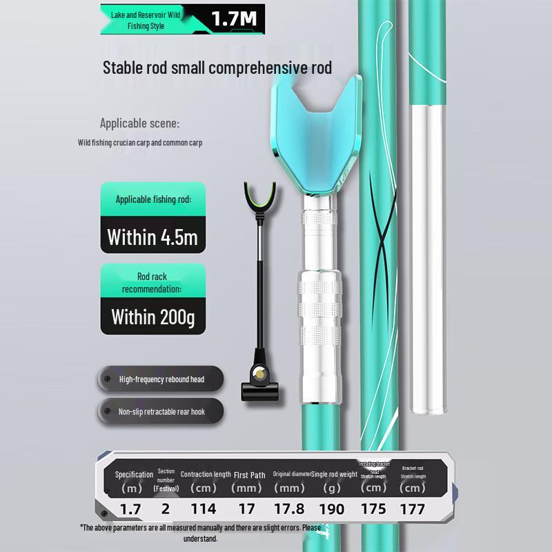 Huahgzhen Carbon Fishing Rod Ground Stand
Huahgzhen Carbon Fishing Rod Ground Stand
