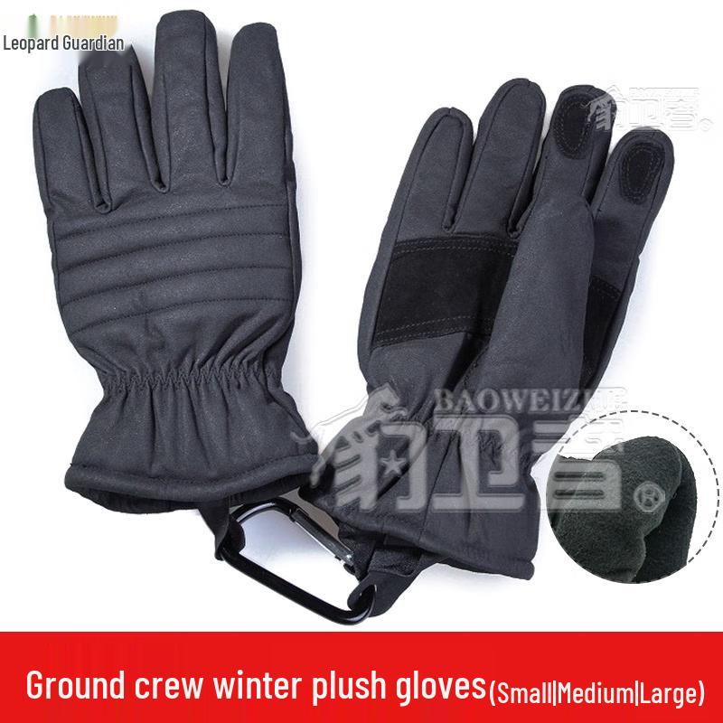 Cheetah Guardian Winter Protective Gloves
Cheetah Guardian Winter Protective Gloves