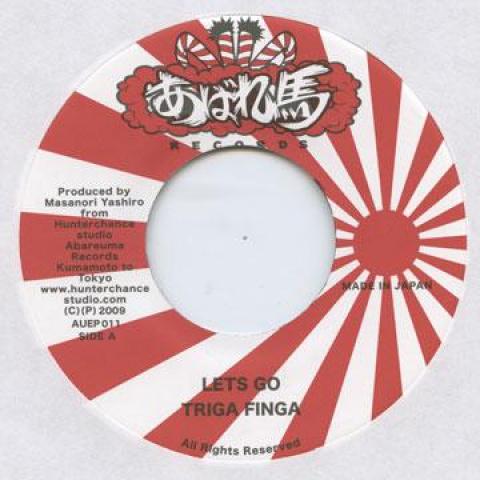 7inch Record TRIGA FINGA Lets Go AUEP011 Abareuma Record 2009 Japan Japanese Club Dance
7inch Record TRIGA FINGA Lets Go AUEP011 Abareuma Record 2009 Japan Japanese Club Dance