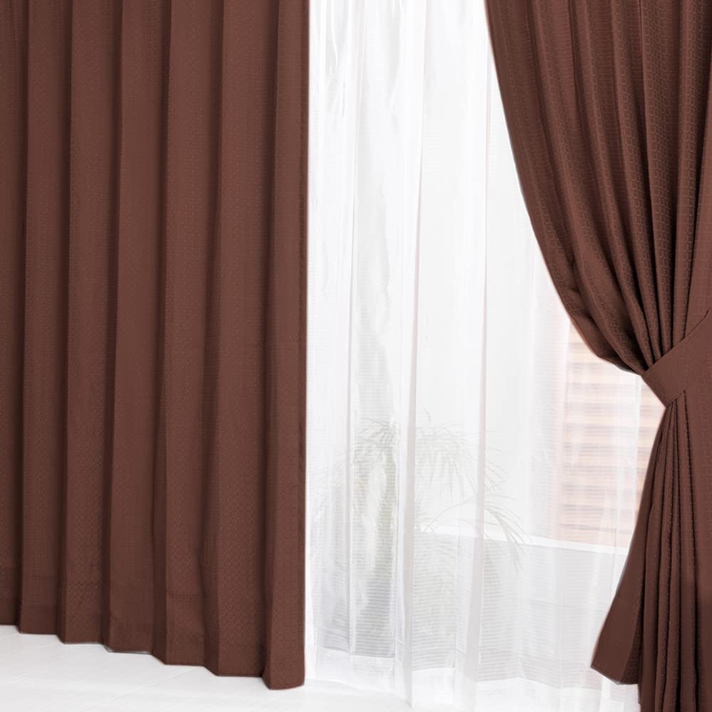 Iris Plaza curtain 100cm wide x 135cm lace curtains machine moderate transparency adjustable hooks and tassels brown ready-to-use 4-piece set, long,
Iris Plaza curtain 100cm wide x 135cm lace curtains machine moderate transparency adjustable hooks and tassels brown ready-to-use 4-piece set, long,