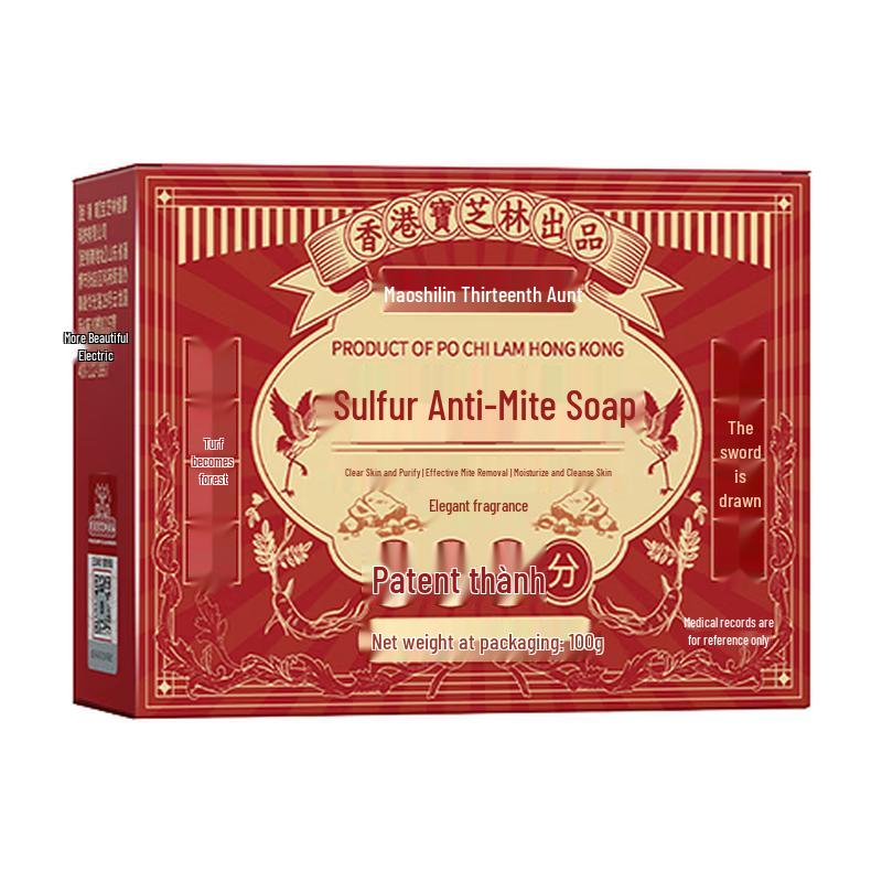 Baozhilin Sulfur Mite Removal Acne Treatment Soap
Baozhilin Sulfur Mite Removal Acne Treatment Soap