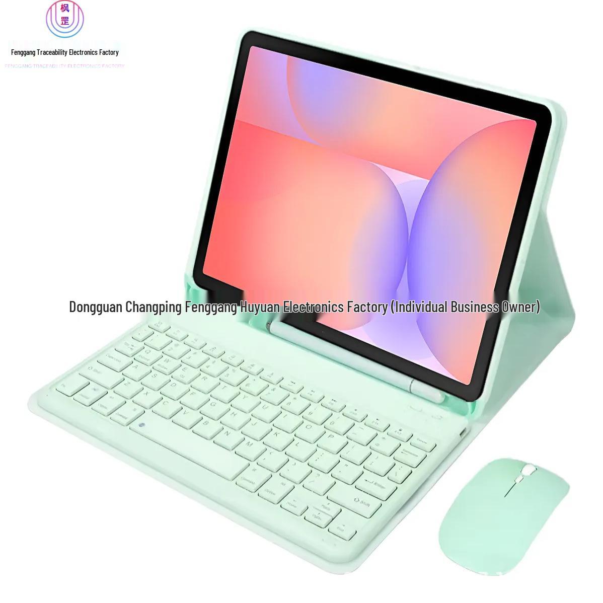 Защитный чехол Samsung Galaxy Tab S11 Lite с Bluetooth-клавиатурой (испанский) Samsung A8 X200/X205 10.5-inch
Защитный чехол Samsung Galaxy Tab S11 Lite с Bluetooth-клавиатурой (испанский) Samsung A8 X200/X205 10.5-inch