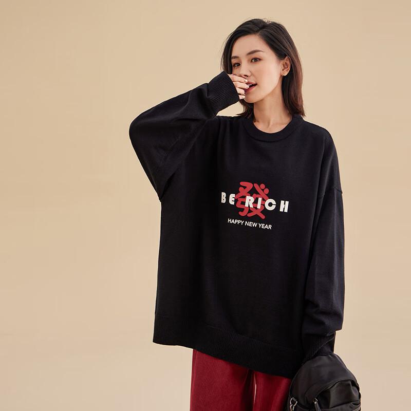 Parent-Child Letter Print Crew Neck Knit Sweater 150
Parent-Child Letter Print Crew Neck Knit Sweater 150