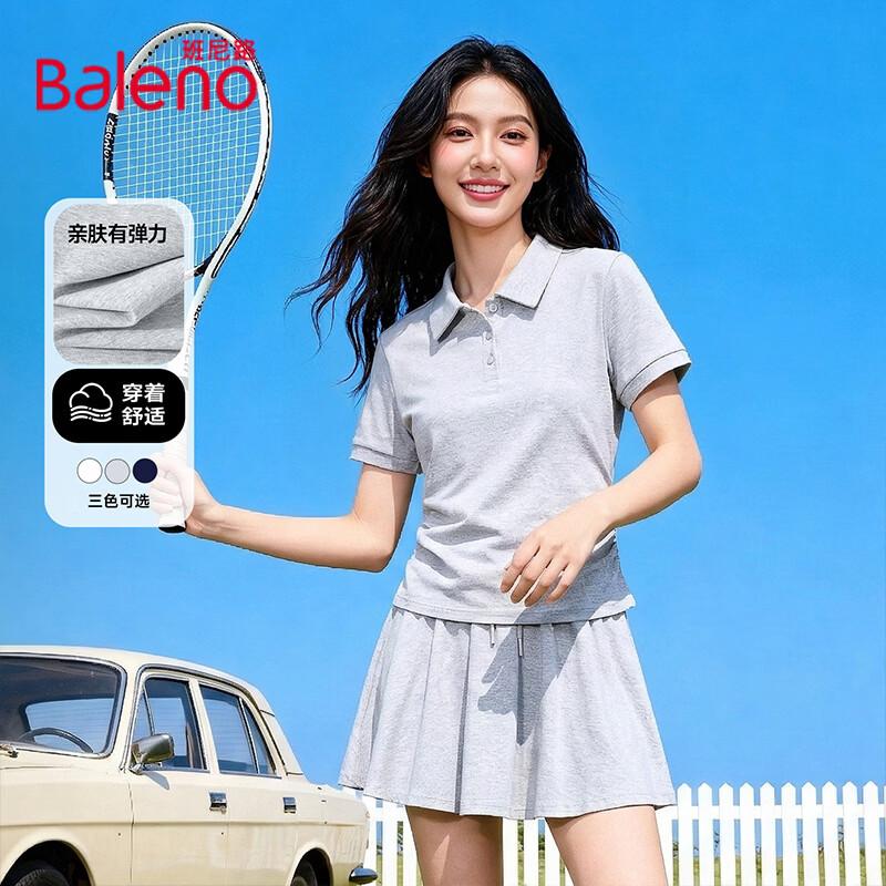 Baleno Women s Polo & Skirt Sportswear Set XL
Baleno Women s Polo & Skirt Sportswear Set XL
