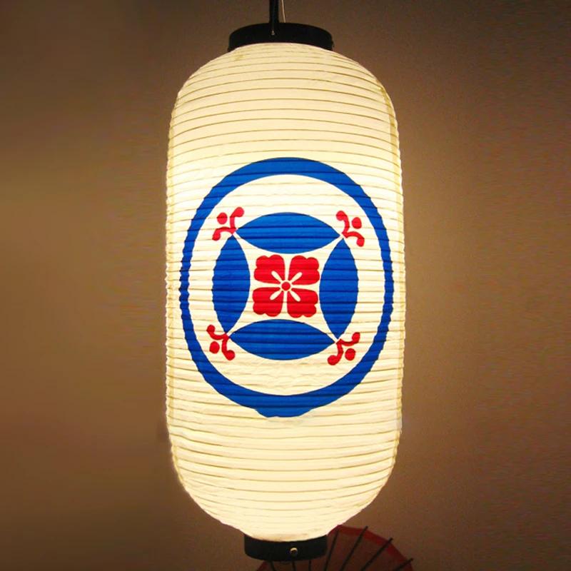 Japanese Style PVC Waterproof Lantern Korean Ramen Sashimi Izakaya Cuisine Shop Restaurant Pub Decor Hanging Lantern Outdoor 10inch
Japanese Style PVC Waterproof Lantern Korean Ramen Sashimi Izakaya Cuisine Shop Restaurant Pub Decor Hanging Lantern Outdoor 10inch