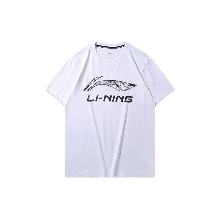 Li Ning Повседневный свитер с буквенным принтом и коротким рукавом, мужские топы, белый цвет AHSS513-1 M
Li Ning Повседневный свитер с буквенным принтом и коротким рукавом, мужские топы, белый цвет AHSS513-1 M