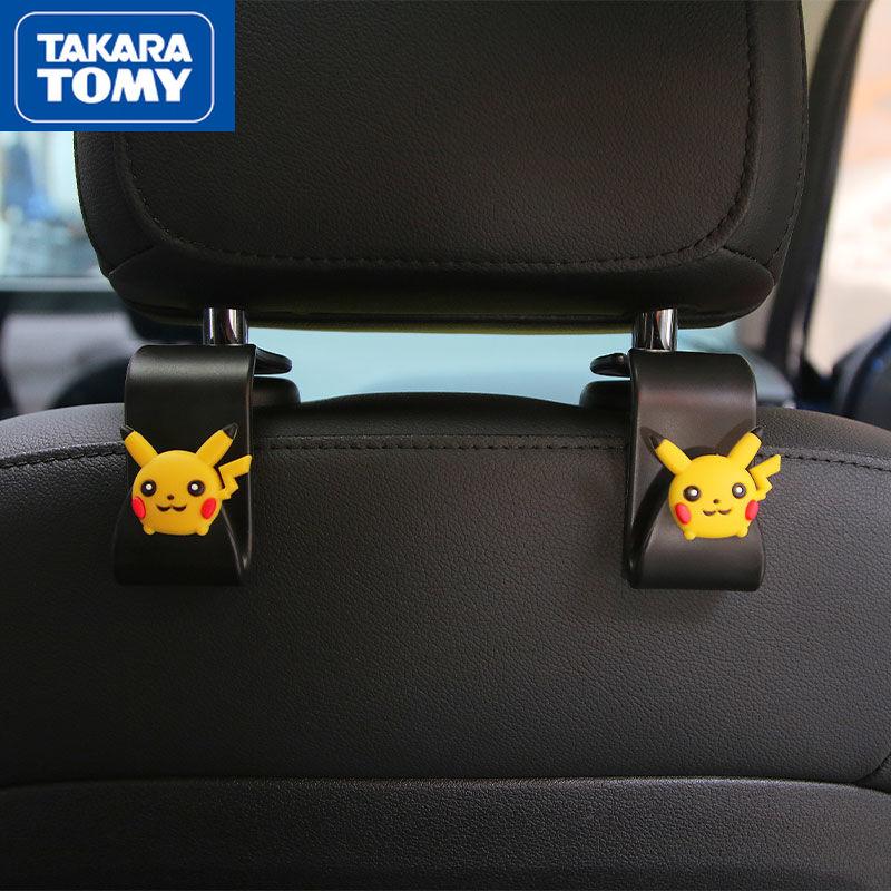 TAKARA TOMY Pokemon Крючок для автомобильного сиденья Мультяшная спинка заднего сиденья Скрытый многофункциональный крючок Невидимый маленький крючок
TAKARA TOMY Pokemon Крючок для автомобильного сиденья Мультяшная спинка заднего сиденья Скрытый многофункциональный крючок Невидимый маленький крючок