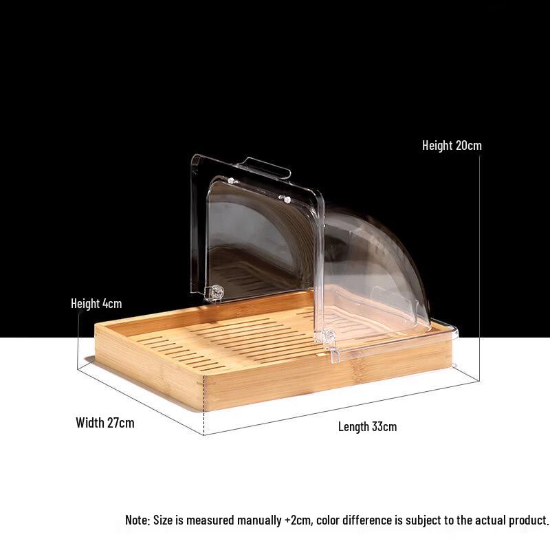 Bamboo Wood Display Tray with Flip Cover
Bamboo Wood Display Tray with Flip Cover