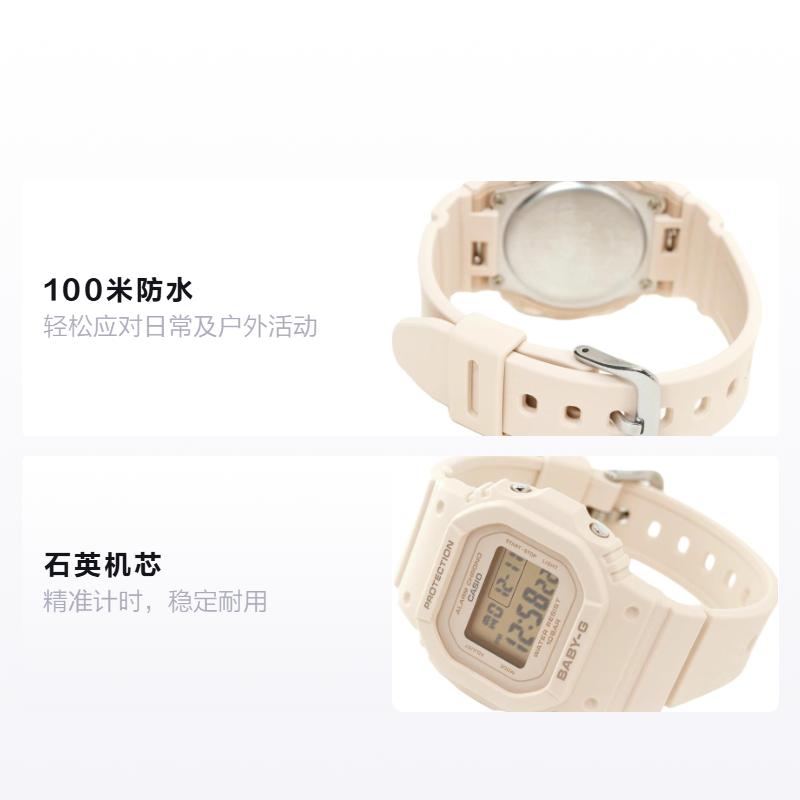 CASIO BABY-G 100 meters waterproof Quartz for men and women gray dial BGD-565U-4JF сірий колір
CASIO BABY-G 100 meters waterproof Quartz for men and women gray dial BGD-565U-4JF сірий колір