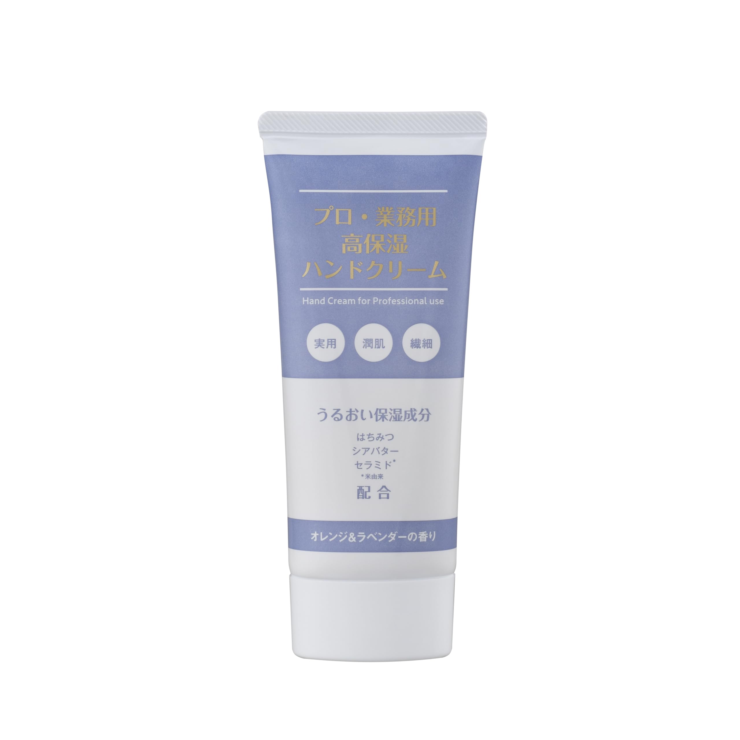 Professional Moisturizing Hand Cream, Orange & Lavender, 60g, for Dry, Rough, and Chapped Hands, Naturally Derived Ingredients
Professional Moisturizing Hand Cream, Orange & Lavender, 60g, for Dry, Rough, and Chapped Hands, Naturally Derived Ingredients