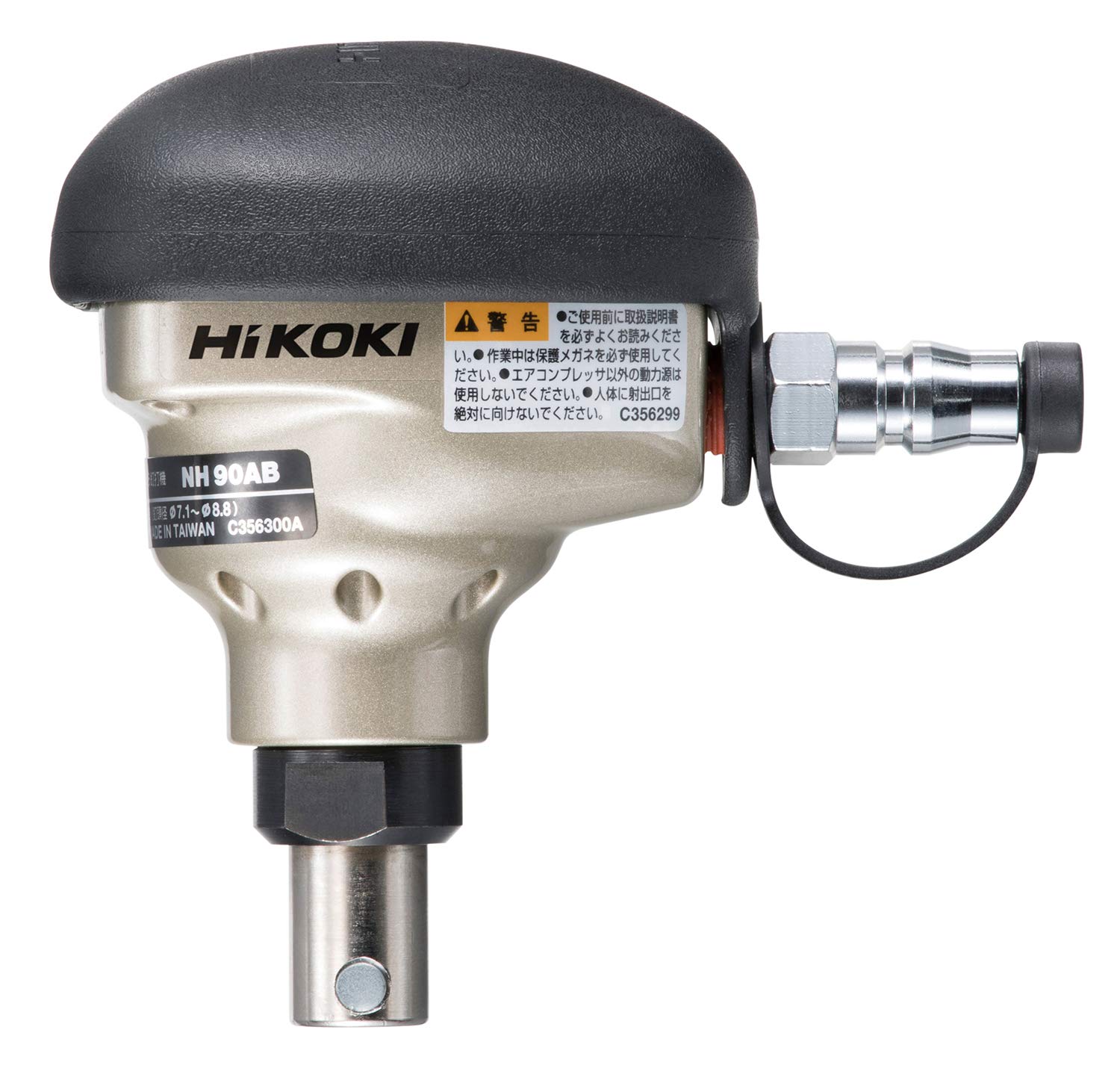 HiKOKI NH90AB Loose Nail Gun Nail (90mm Compatible)
HiKOKI NH90AB Loose Nail Gun Nail (90mm Compatible)