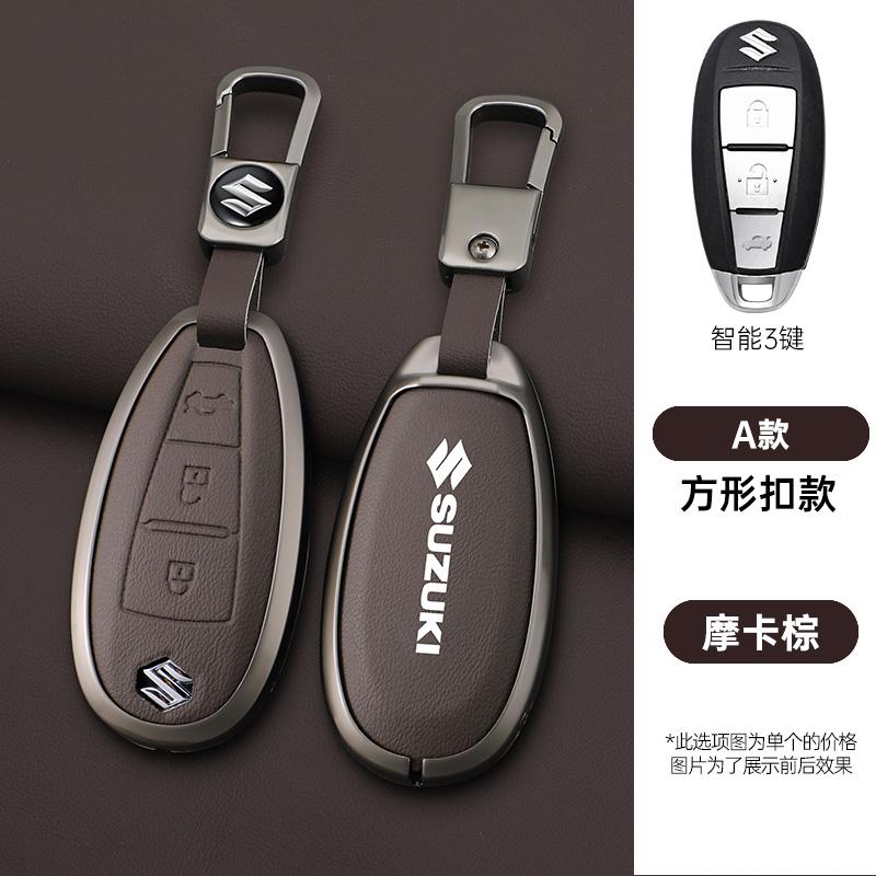 Zinc Alloy Leather Car Remote Key Case Cover Protection Shell For Suzuki Ertiga XL7 SX4 Vitara Ignis Baleno S-Presso Accessories
Zinc Alloy Leather Car Remote Key Case Cover Protection Shell For Suzuki Ertiga XL7 SX4 Vitara Ignis Baleno S-Presso Accessories
