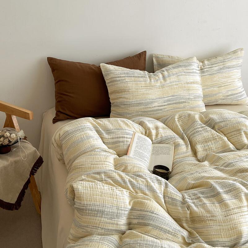 Lilang Soft Striped Plaid Bedding 4-Piece Set
Lilang Soft Striped Plaid Bedding 4-Piece Set