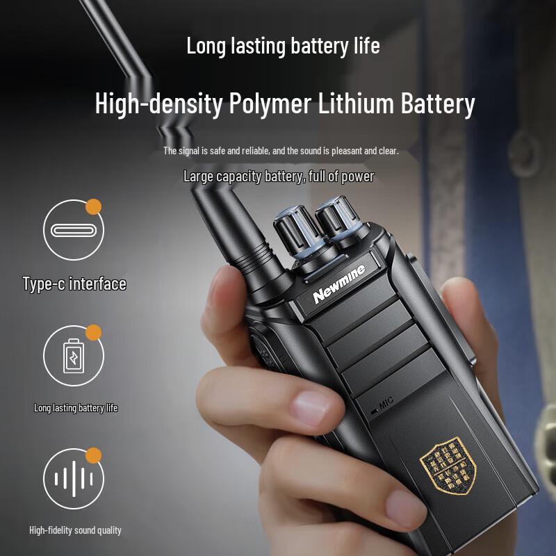 Newman 989 Professional High-Power Walkie-Talkie (CN version)
Newman 989 Professional High-Power Walkie-Talkie (CN version)