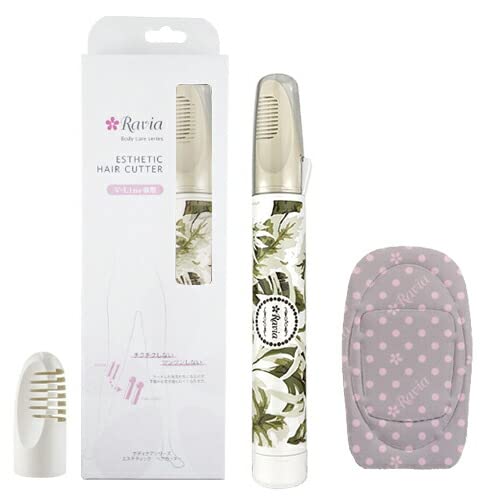 Lavia V Line Trimmer Botanical White Understyle Guide Set 5001-45 (with comb) + (Natural) 
Lavia V Line Trimmer Botanical White Understyle Guide Set 5001-45 (with comb) + (Natural)