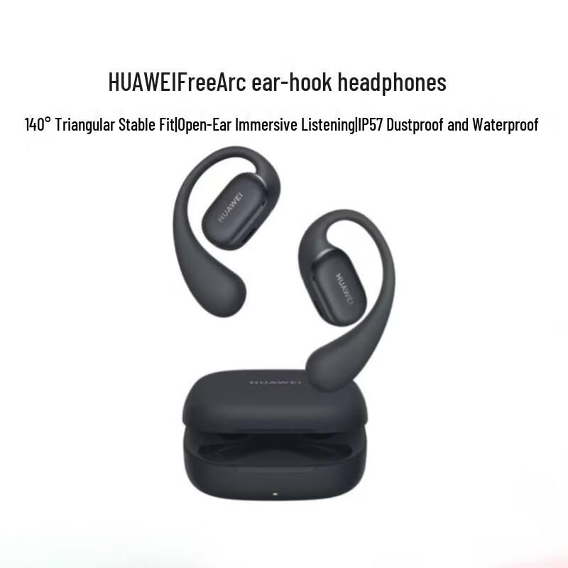 HUAWEI FreeArc Open-Ear Sport Bluetooth Headphones
HUAWEI FreeArc Open-Ear Sport Bluetooth Headphones