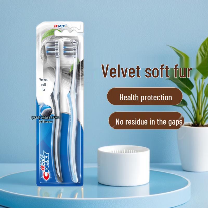 Crest Carbon Silk Deep Clean Toothbrush (2-pack)
Crest Carbon Silk Deep Clean Toothbrush (2-pack)