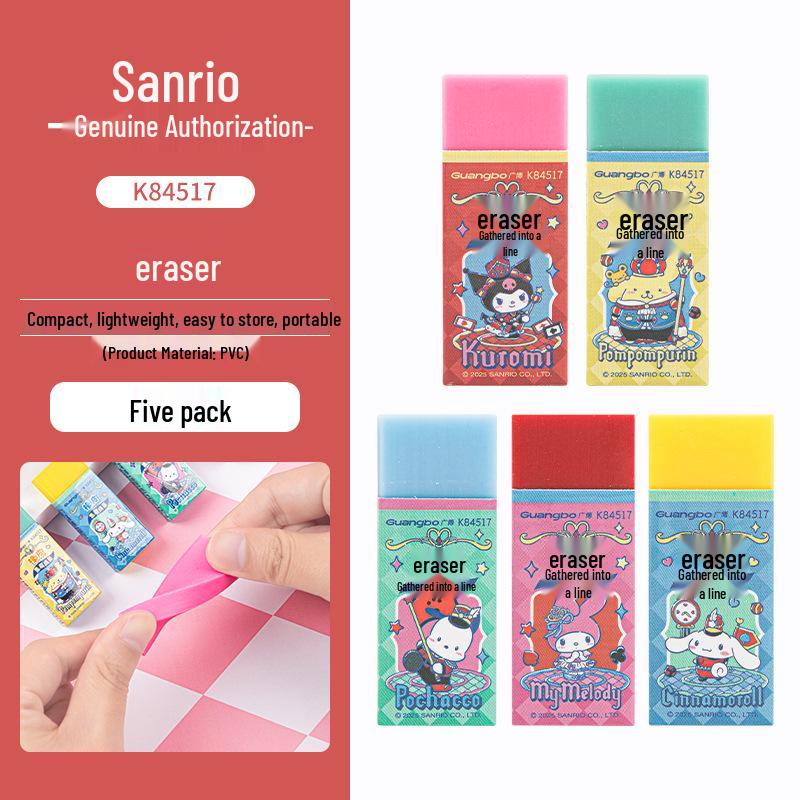 Sanrio Family Cartoon Soft Eraser - Easy, Residue-Free Erasing
Sanrio Family Cartoon Soft Eraser - Easy, Residue-Free Erasing