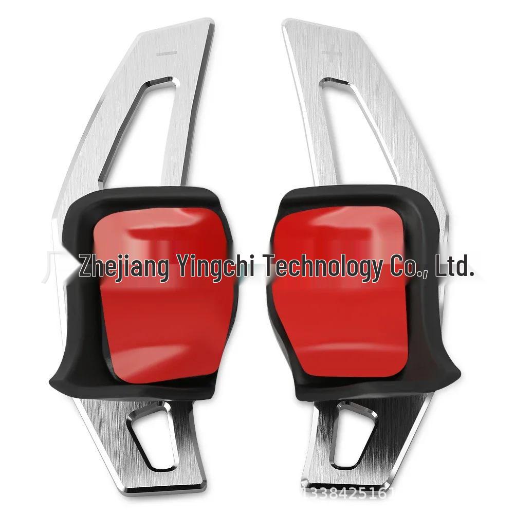 Volkswagen Golf 6/GTI/R20/Scirocco/R36/CC Aluminum Shift Paddles срібний
Volkswagen Golf 6/GTI/R20/Scirocco/R36/CC Aluminum Shift Paddles срібний