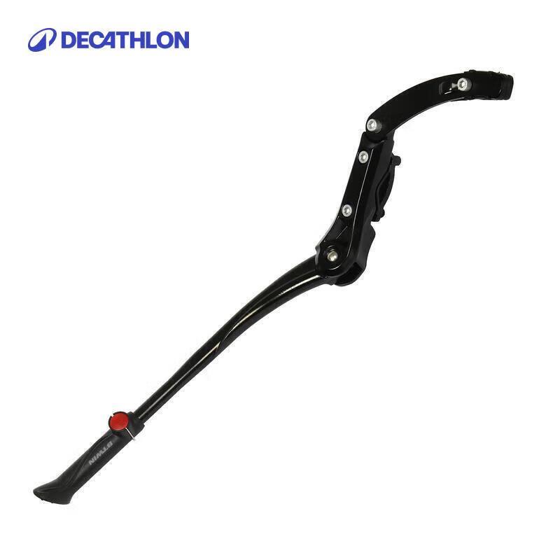Decathlon Mountain Bike Adjustable Kickstand One Size
Decathlon Mountain Bike Adjustable Kickstand One Size