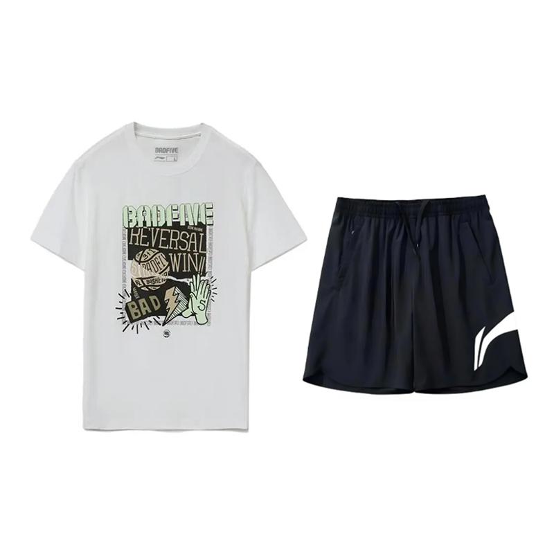 Пуловер с круглым вырезом и принтом букв Li Ning, модный, удобный, универсальный, повседневный спортивный костюм, унисекс, AHSVD59-1+YKSV197-2 L
Пуловер с круглым вырезом и принтом букв Li Ning, модный, удобный, универсальный, повседневный спортивный костюм, унисекс, AHSVD59-1+YKSV197-2 L