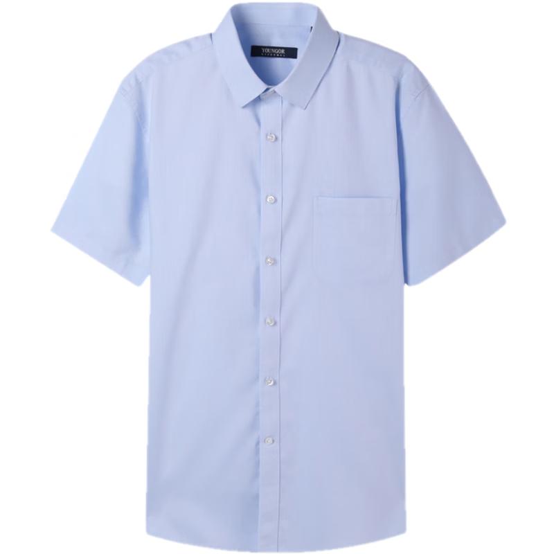 YOUNGOR Men s Short Sleeve Business Casual Shirt GSDP10171IFA 43
YOUNGOR Men s Short Sleeve Business Casual Shirt GSDP10171IFA 43