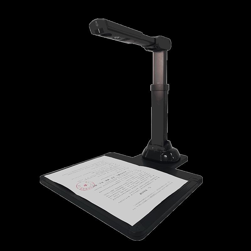 Eloam V1800A3AF A3 High-Speed Document Scanner CN plug (adapter included)
Eloam V1800A3AF A3 High-Speed Document Scanner CN plug (adapter included)