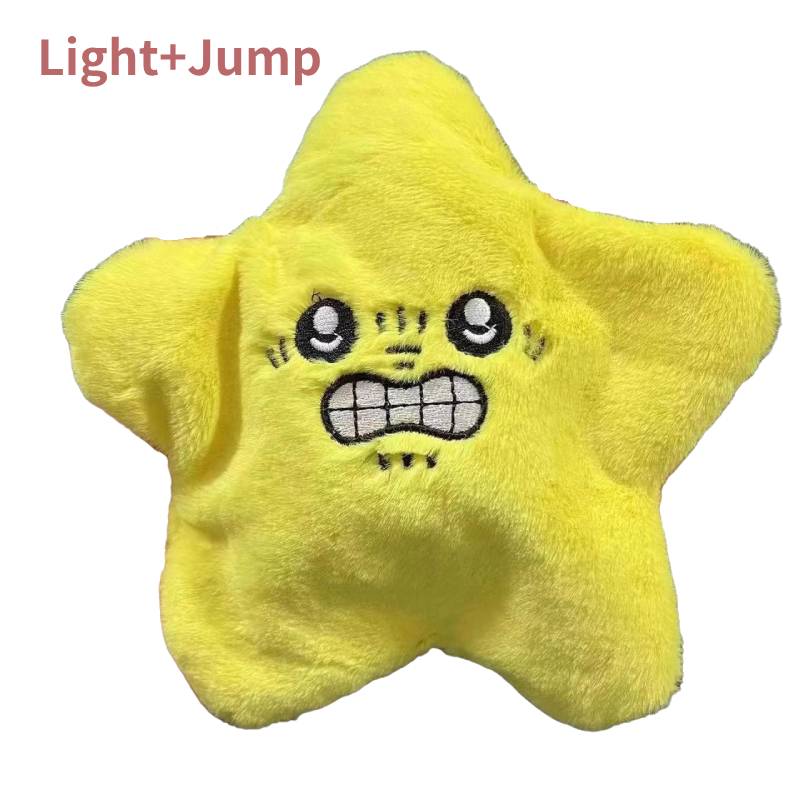 Прыгающие огни Чиикава Метеор Плюшевая игрушка Кукла Милый Подвеска для школьной сумки Брелок-цепочка жёлтый
Прыгающие огни Чиикава Метеор Плюшевая игрушка Кукла Милый Подвеска для школьной сумки Брелок-цепочка жёлтый