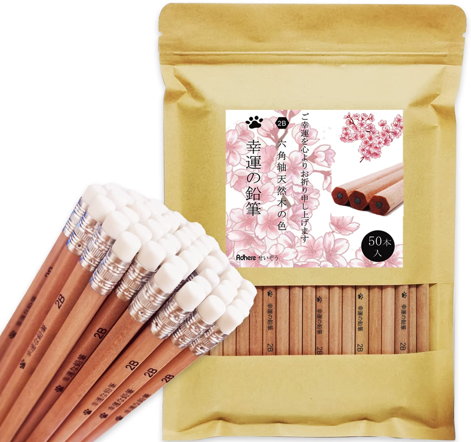Adhere Pencil Natural Log Pencil 2B Hexagonal Shaft 50 Pieces Pencil Shaft Soft and Comfortable for School Student Pencils for Elementary School
Adhere Pencil Natural Log Pencil 2B Hexagonal Shaft 50 Pieces Pencil Shaft Soft and Comfortable for School Student Pencils for Elementary School