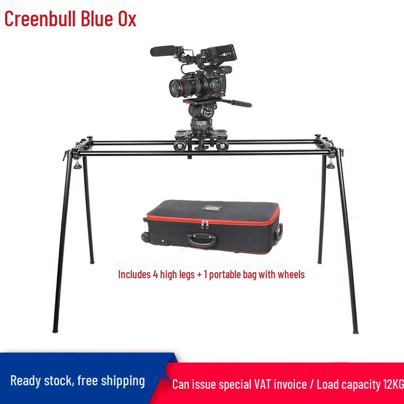 Greenbull BX20 Portable Video Slider Kit
Greenbull BX20 Portable Video Slider Kit