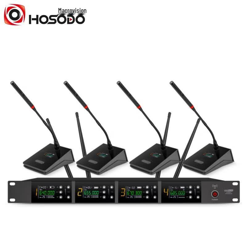 HSD-4000C UHF Wireless Gooseneck Microphone System (CN version)
HSD-4000C UHF Wireless Gooseneck Microphone System (CN version)