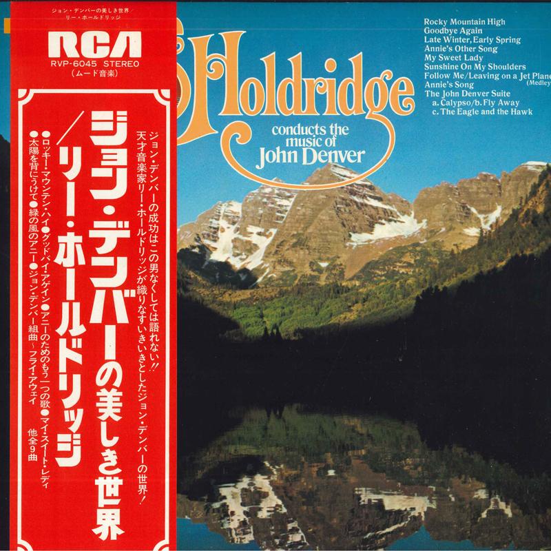 LP Record LEE HOLDRIDGE - Lee Holdridge Conducts The Music Of RVP6045 RCA 1976 Japan Obi Classical Used
LP Record LEE HOLDRIDGE - Lee Holdridge Conducts The Music Of RVP6045 RCA 1976 Japan Obi Classical Used
