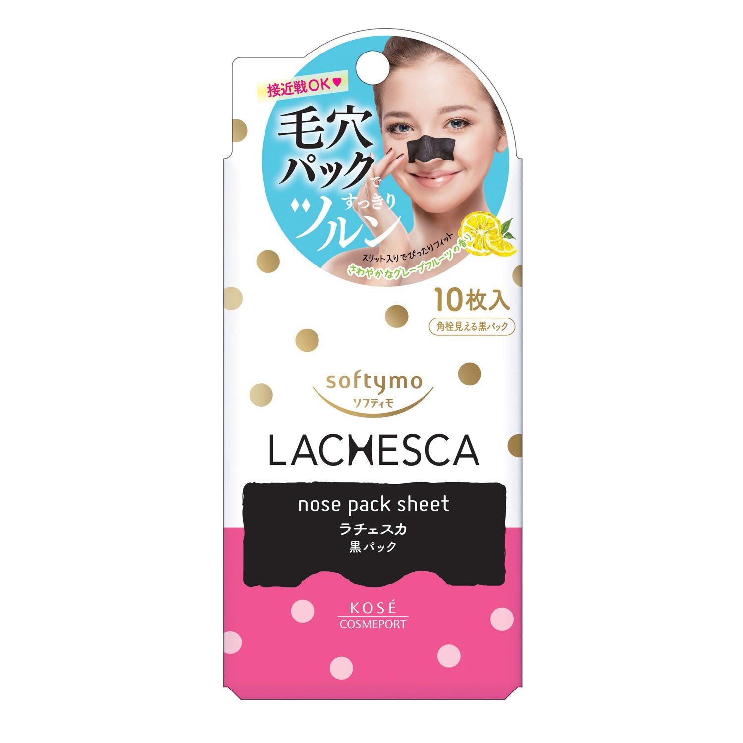 Черный пакет KOSE Softimo Lacheska 
Черный пакет KOSE Softimo Lacheska