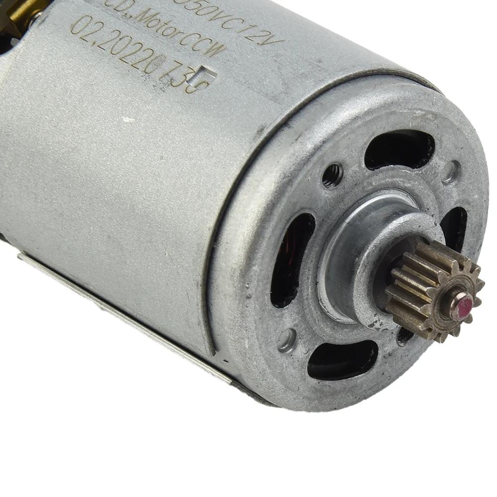 12V 13 Teeth DC Gear Motor 550VC8518 for Electric Drill For GSR12V15 Compatible with TSR1080 2 LI Rotor Replacement Parts China Mainland
12V 13 Teeth DC Gear Motor 550VC8518 for Electric Drill For GSR12V15 Compatible with TSR1080 2 LI Rotor Replacement Parts China Mainland