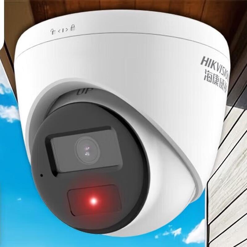 HIKVISION 3MP PoE Dome IP Camera with Night Vision and Audio
HIKVISION 3MP PoE Dome IP Camera with Night Vision and Audio
