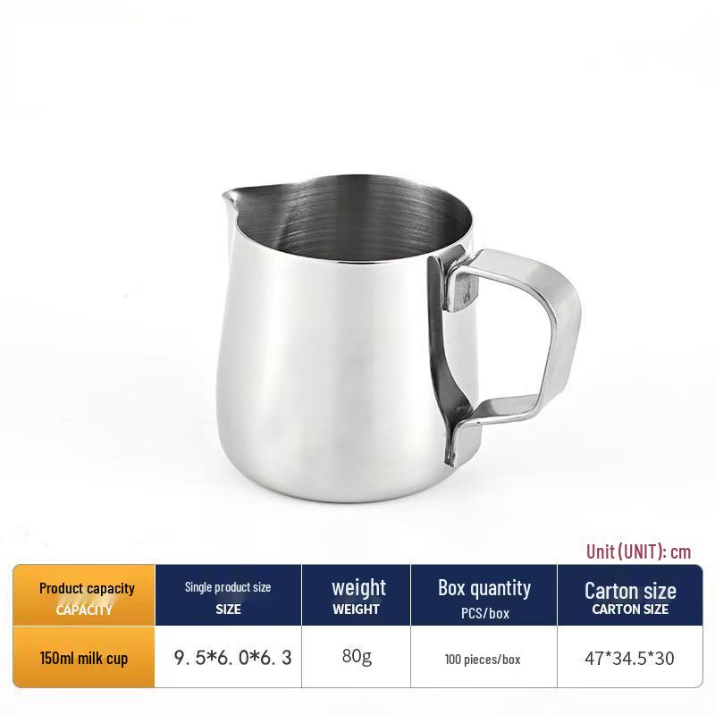 Японский питчер из нержавеющей стали для вспенивания молока и латте-арта с градуированной разметкой для эспрессо, растапливания воска и приготовления кофе.