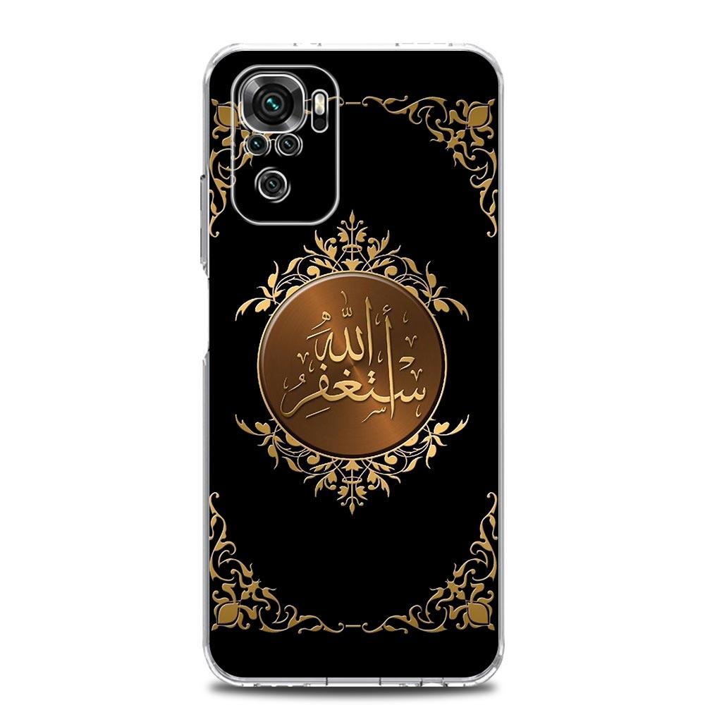 Muslim Islam Bismillah Allah Soft Phone Case For Xiaomi Redmi Note 12 11 9S 9 8 10 Pro Plus 7 8T 9C 9A 8A K40 Gaming Clear Cover Redmi Note 11Pro
Muslim Islam Bismillah Allah Soft Phone Case For Xiaomi Redmi Note 12 11 9S 9 8 10 Pro Plus 7 8T 9C 9A 8A K40 Gaming Clear Cover Redmi Note 11Pro